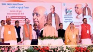 Opposing Vande Mataram is biggest obstacle to national unity: CM Yogi