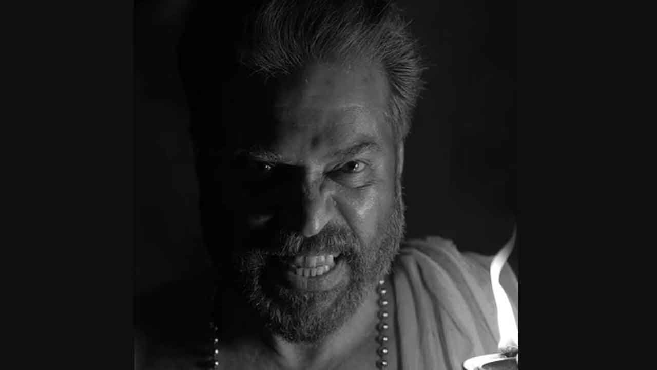 Mammootty's Bramayugam to be screened at the Academy Museum: 'Another moment of pride'