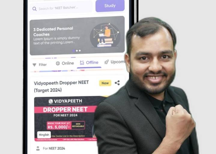 Think Investments Infuses Rs 136 crore In PhysicsWallah Ahead Of IPO