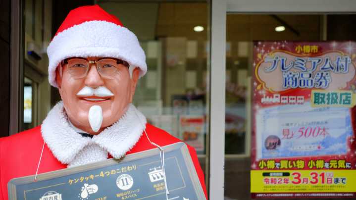 14 Fast Food Chain Holiday Merch Items To Gift This Season