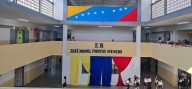Reinauguran la escuela “José Manuel Fuentes Acevedo” en Guárico