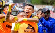 ¡Cajamarca tendrá otro equipo en Liga 1! FC Cajamarca venció 2-0 a CD Moquegua y logró el ascenso a primera división