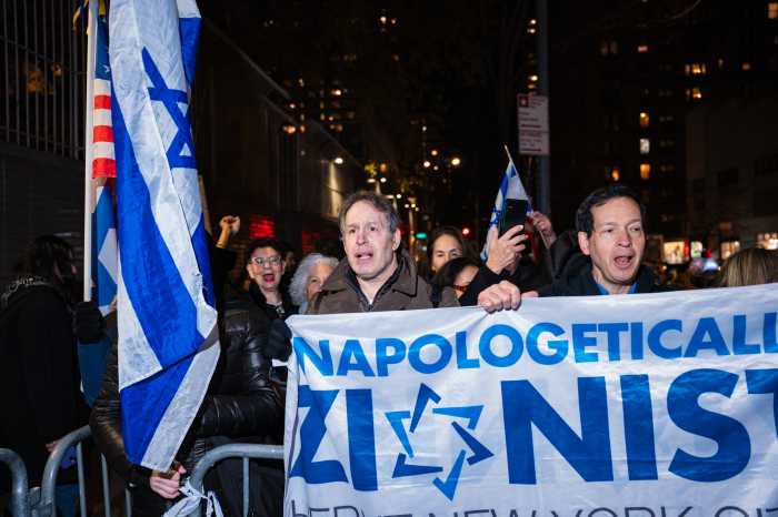 New York leaders blast ‘vile’ antisemitic rhetoric during protest outside Manhattan synagogue