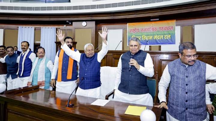 New CM Nitish Kumar: What Changes For Bihar? Major Policy Shifts On The Horizon
