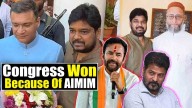  Congress Won Only Because Of AIMIM: Kishan Reddy
