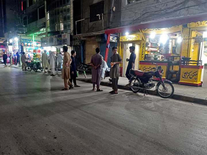 Earthquake of magnitude 3.9 strikes Pakistan