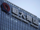 Evergrande liquidators win more power over key assets