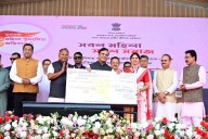 Assam CM Distributes Financial Aid to Over 37,000 Women in Raha under MMUA