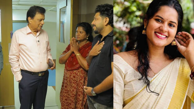 Accident on wedding day: Hospital announces free treatment to Avani