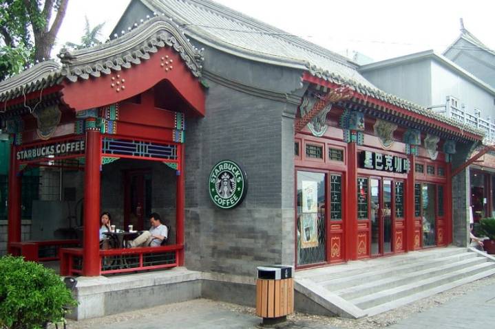 Starbucks sells 60% stake in China business in $4 billion deal