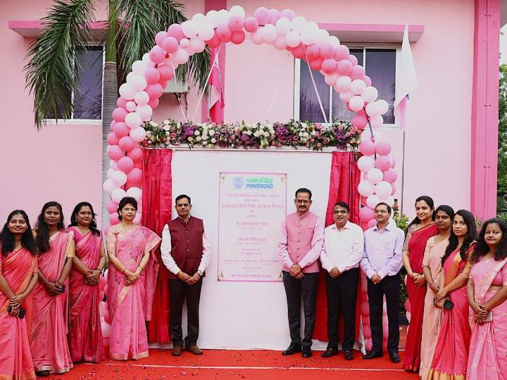 POWERGRID declared 400/220 kV Pirana Substation as first Pink Substation of Western Region