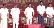 ‘2026 will be showdown between TVK-DMK’: Vijay at party general council