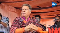Ravinder Raina Slams Rivals in Budgam, Questions Their Respect for Party Leadership