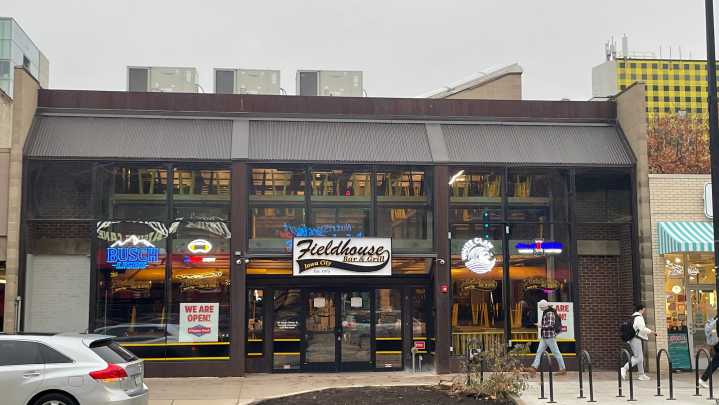 Fieldhouse and Hazzard County owners team up to revive The Union