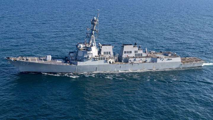 Aumenta número de republicanos que rechazan despliegue militar de Trump cerca de Venezuela