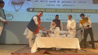 LoP Sunil Sharma attends spiritual discourse on Srimad Bhagavad Gita by Swami Gyananand Ji Maharaj at Katra