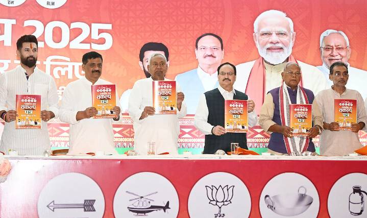 Elections 2025: NDA Promises Growth, INDIA Vows Welfare— Which Is The Winning Blueprint For Bihar?