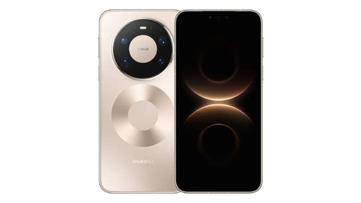 Este es el smartphone con la pantalla con más brillo del mundo