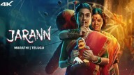 OTT: Popular Marathi horror film Jarann now streaming in Telugu
