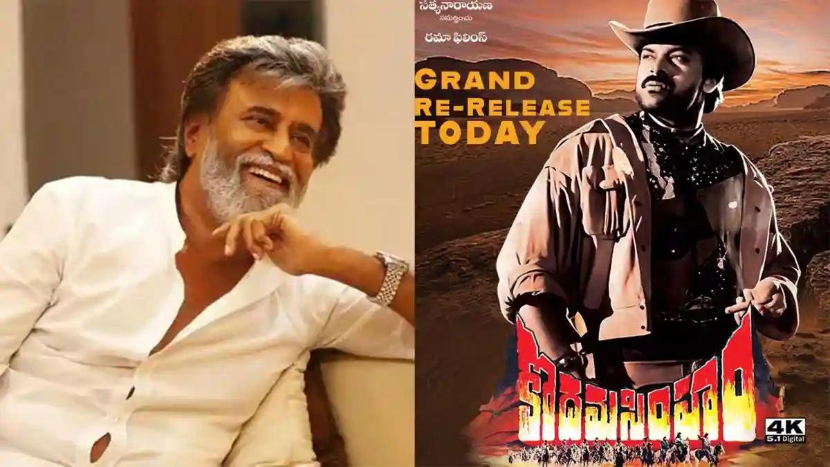 Photo Moment: An Iconic Chiranjeevi and Rajinikanth Frame From ‘Kodama Simham’ 100 Days Resurfaces With the Re