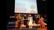 Punjab Boosts Ease of Doing Business: CM Mann Launches 173 Services on FastTrack Portal