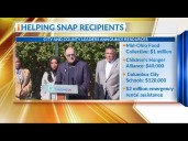 City, County leaders announce aid for SNAP recipients