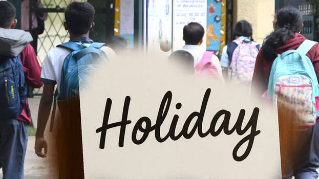 Local holiday declared in Thiruvananthapuram tomorrow; Government offices, educational institutions to remain closed