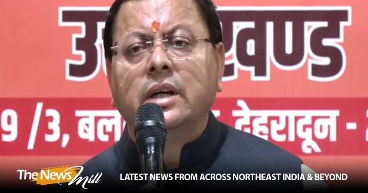 Uttarakhand: CM Dhami announces upgrade of Chaukhutia Hospital to 50 beds with digital X