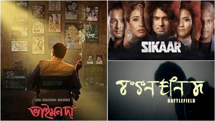 Northeast India shines at IFFI 2025 with diverse cinematic voices