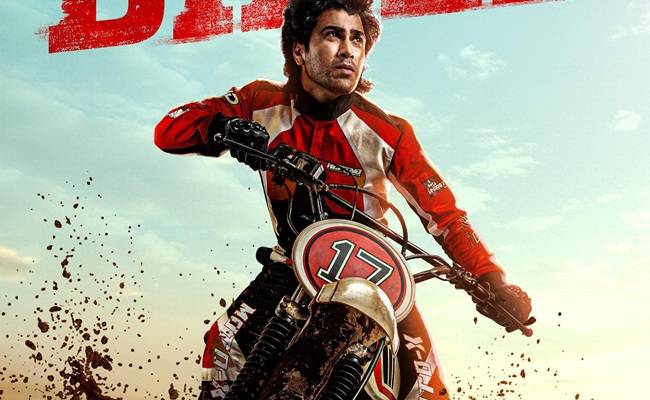 'BIKER' - India's First Motocross Racing Film