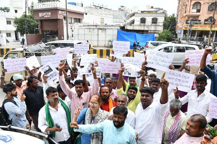 Hyderabad: Farmers say nominations deliberately rejected for the Jubilee Hills bye