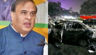 Assam CM Sarma directs crackdown on terror apologists after Delhi blast: Read why it is important to take action against such elements