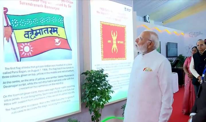 150 years of 'Vande Mataram': 'No goal that can't be achieved,’ says PM Modi on courage instilled by song