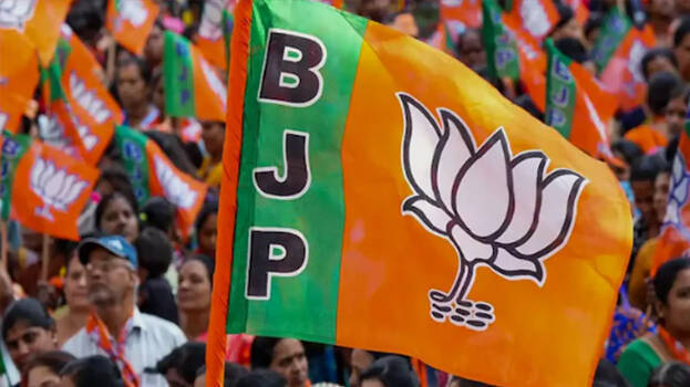 'Candidate selection on religious basis'; BJP issues circular ahead of local body elections