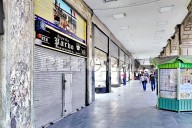 El Buen Fin en el Centro Histórico