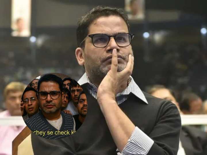 Prashant Kishor’s Viral ‘I’ll Quit Politics’ Video Sparks Memes, Social Media Trolls Jan Suraaj Flop In Bihar Elections 2025