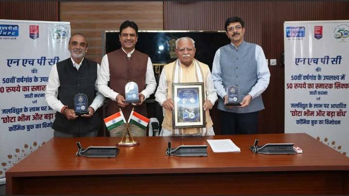 Manohar Lal Releases Commemorative Coin Marking NHPC’s Golden Jubilee