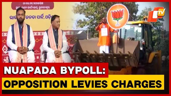 Nuapada Bypoll: BJP’s Record Win Sparks Political Blame Game Among BJD And Congress