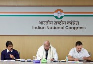EC must immediately demonstrate it's not operating under BJP's shadow: Congress