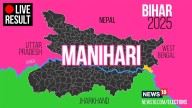 Manihari Election Result 2025 LIVE Updates Highlights: Assembly Seat Winner, Leading, MLA, Margin