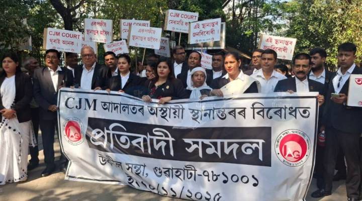 Lawyers march in protest over CJM Court shift; court boycott on Nov 11