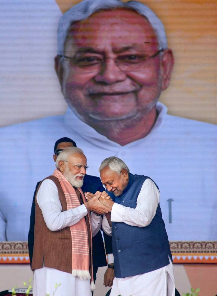 Nitish sworn in as Bihar CM for record 10th time