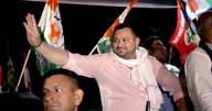 Bihar result: Tejashwi Yadav leads in Raghopur