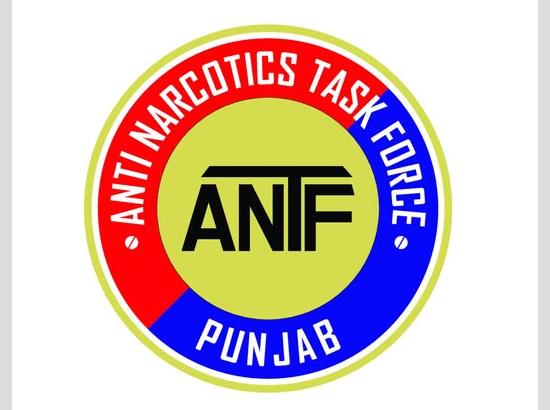 ANTF seize 50 kg heroin in major anti-drug operation; Key smuggler arrested [ FULL VIEW ]