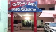 Woman Raped After Being Lured With Offer Of Shelter In Rayagada; Accused Detained