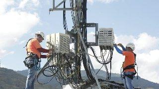 Movilnet conecta a tres estados del pais con la señal 416 y 426
