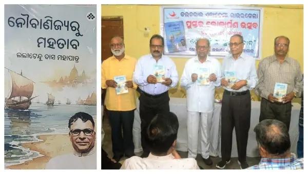Book Tracing Odisha’s Maritime Tradition From Ancient To Modern Times Released
