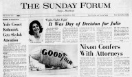 Today in History: North Dakota politicians weigh in on Watergate scandal
