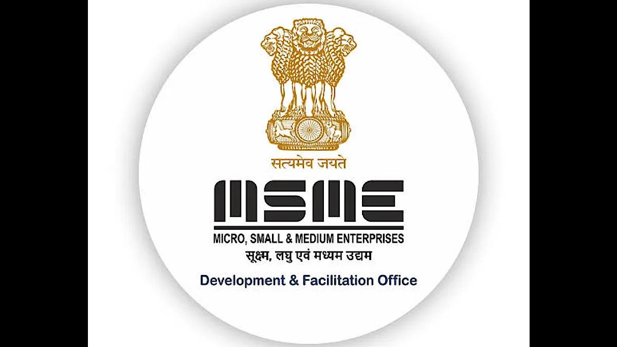 Hooghly gaining momentum in MSME development: Minister