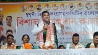 Himanta Biswa Sarma not eligible to be CM, will be punished soon: Congress MP Rakibul Hussain